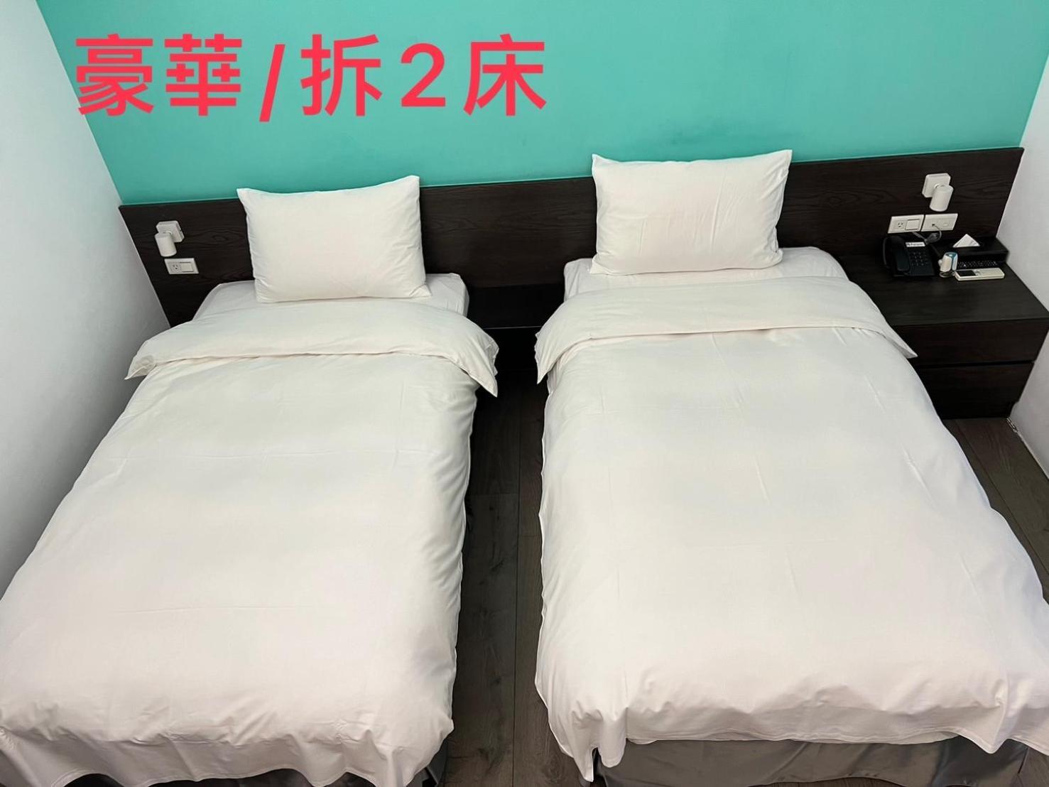 Greenight Hotel Taichung Extérieur photo